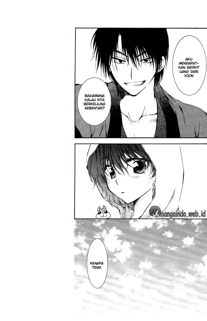 image-komik-akatsuki-no-yona-chapter-76-21/39