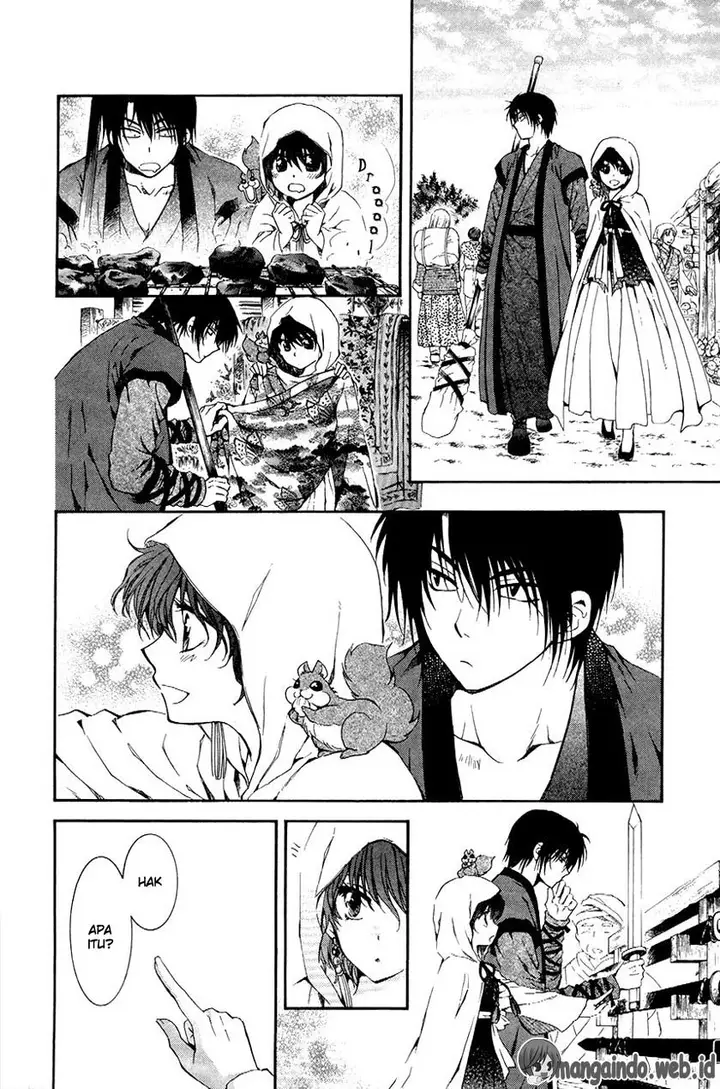 image-komik-akatsuki-no-yona-chapter-76-22/39