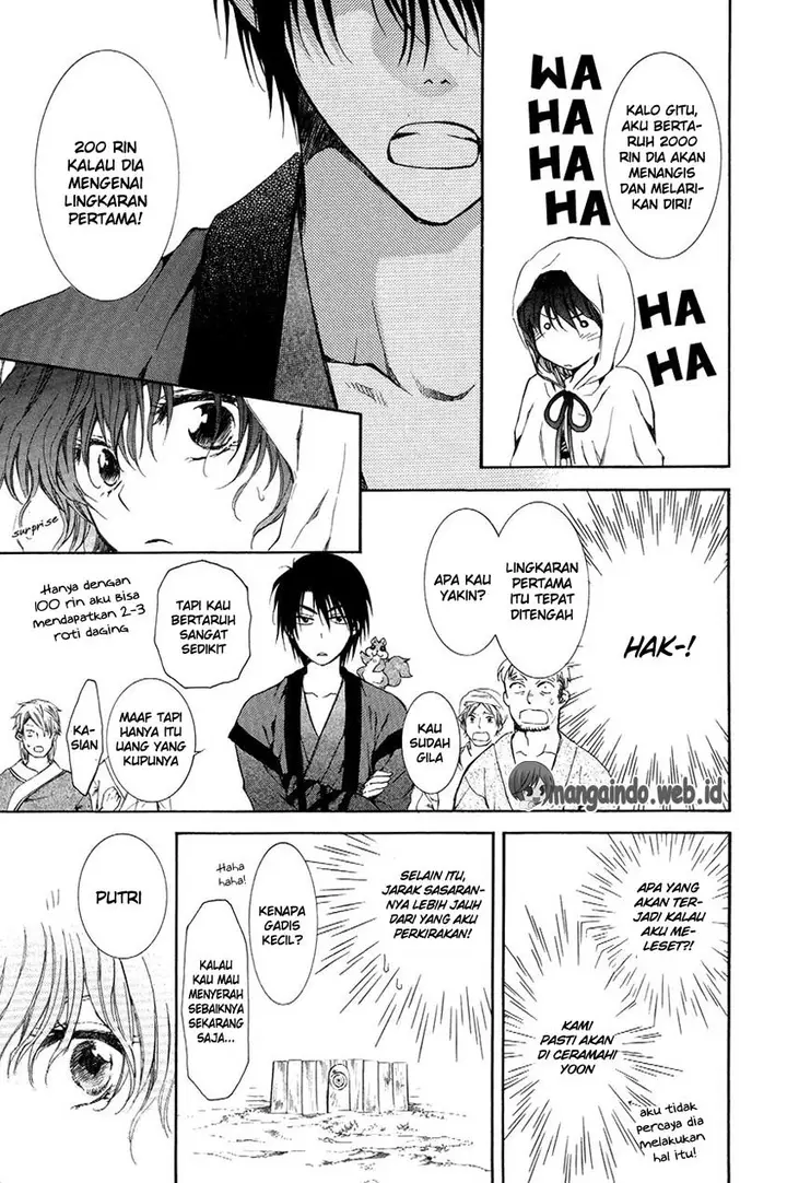 image-komik-akatsuki-no-yona-chapter-76-25/39