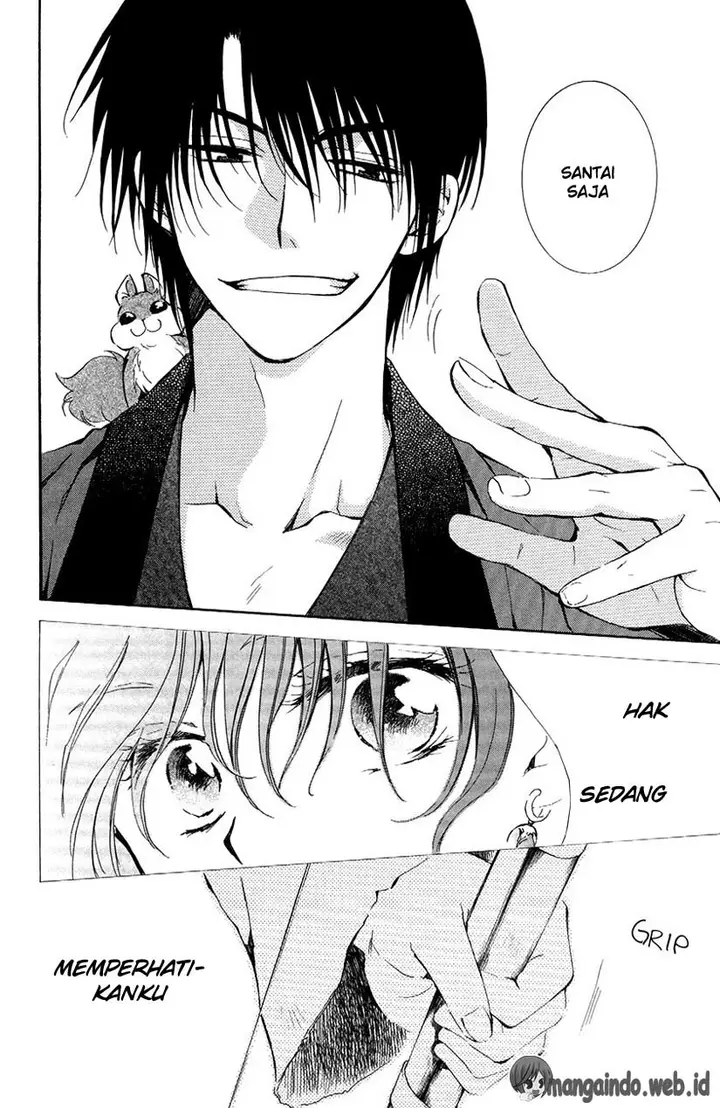 image-komik-akatsuki-no-yona-chapter-76-26/39