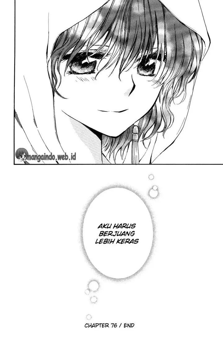 image-komik-akatsuki-no-yona-chapter-76-30/39