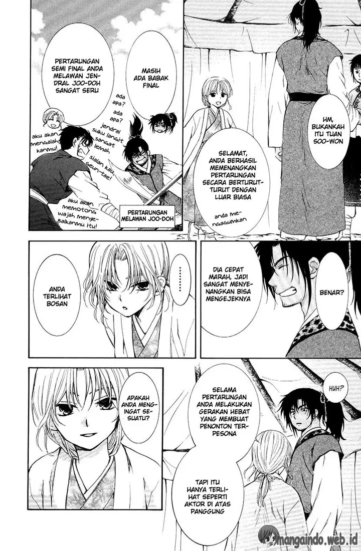 image-komik-akatsuki-no-yona-chapter-76-32/39