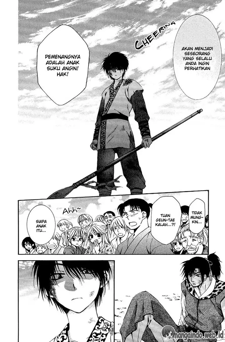 image-komik-akatsuki-no-yona-chapter-76-34/39