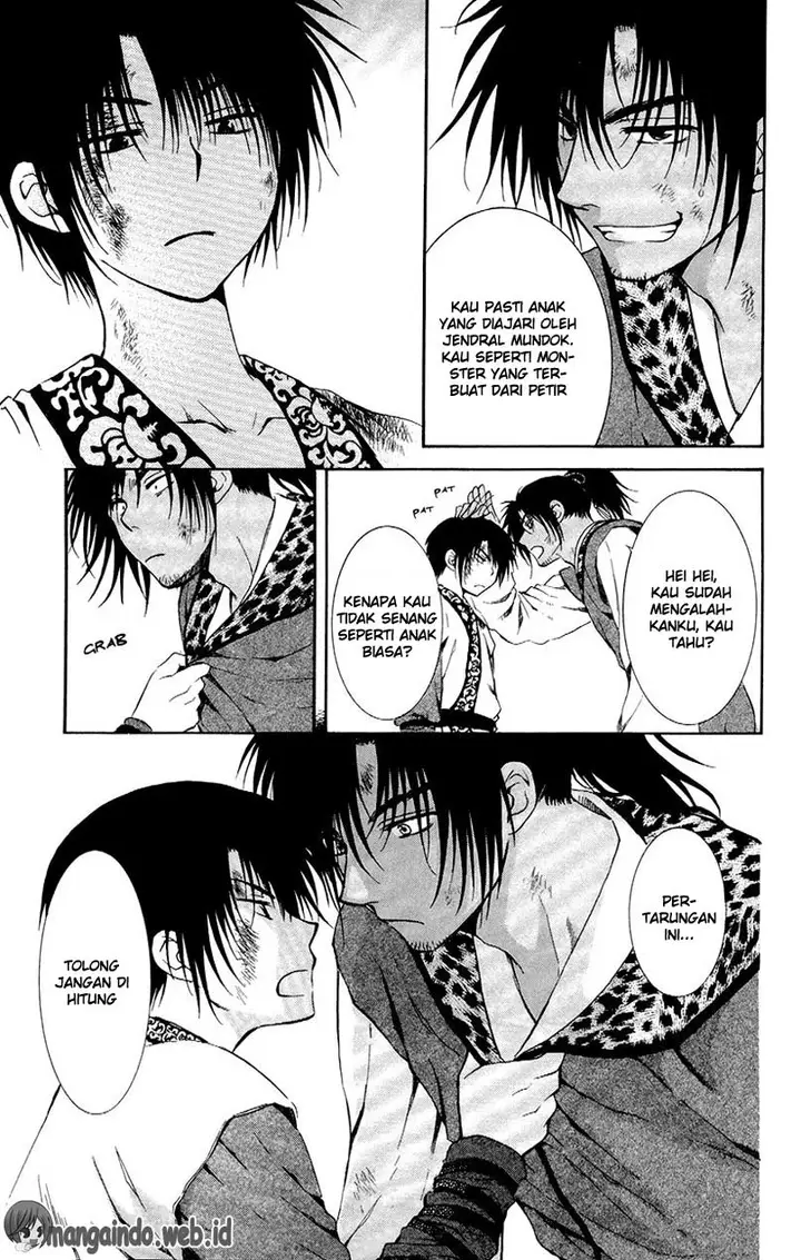 image-komik-akatsuki-no-yona-chapter-76-35/39