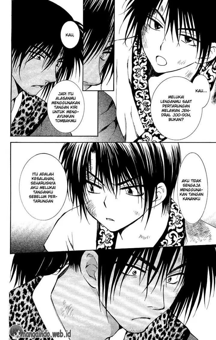 image-komik-akatsuki-no-yona-chapter-76-36/39