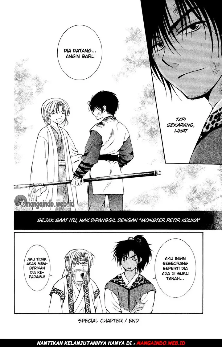 image-komik-akatsuki-no-yona-chapter-76-38/39