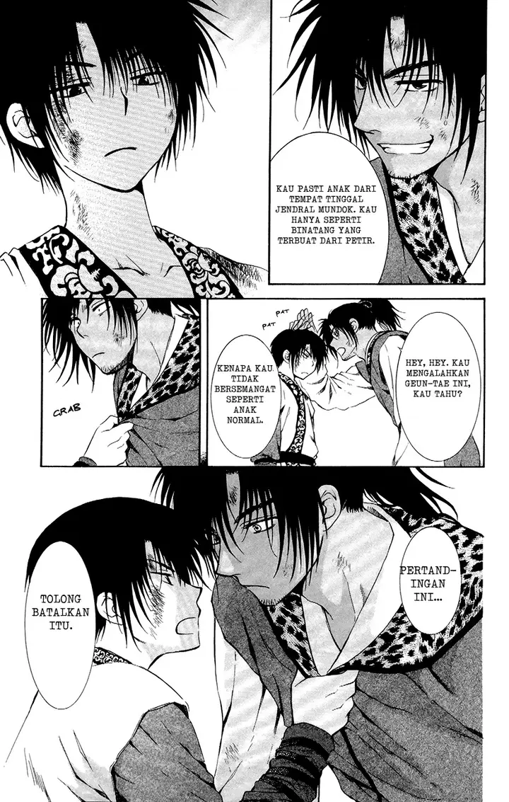 image-komik-akatsuki-no-yona-chapter-76.5-4/10