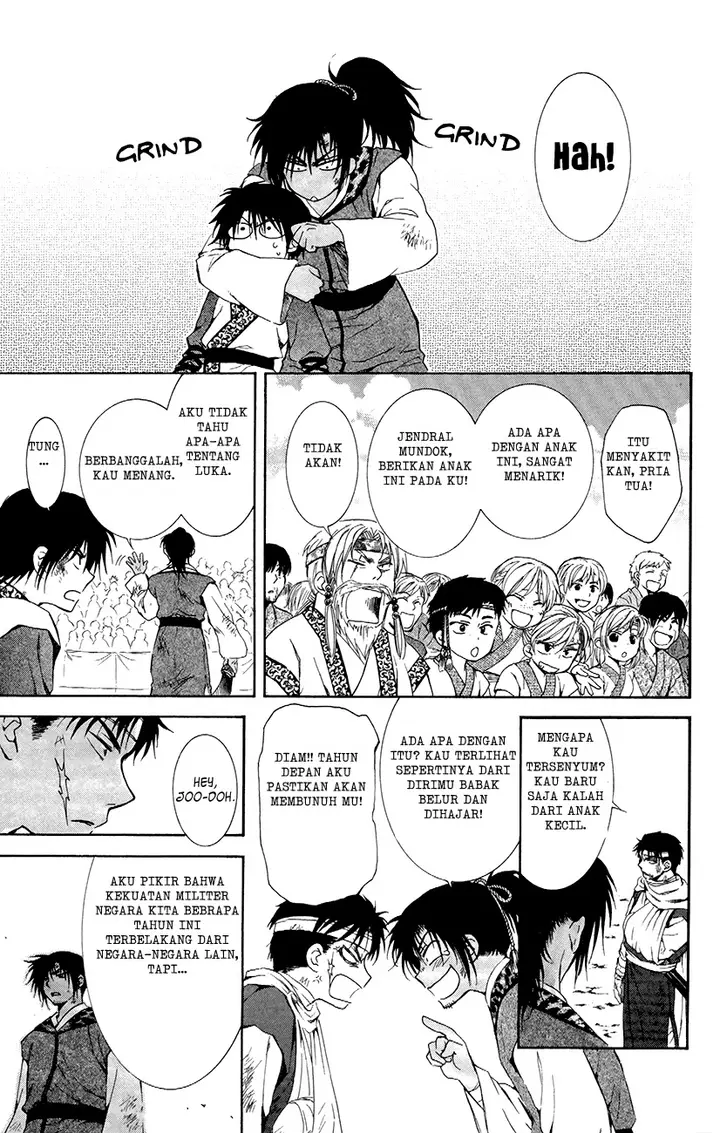 image-komik-akatsuki-no-yona-chapter-76.5-6/10