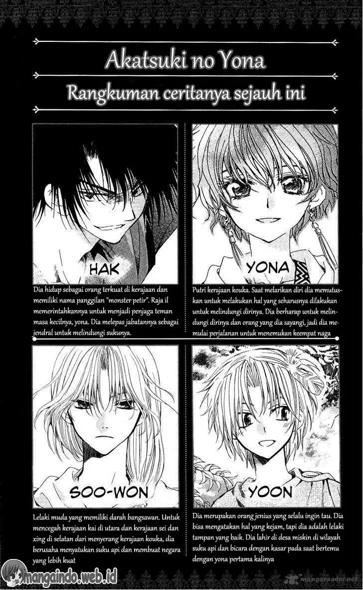 image-komik-akatsuki-no-yona-chapter-77-3/35