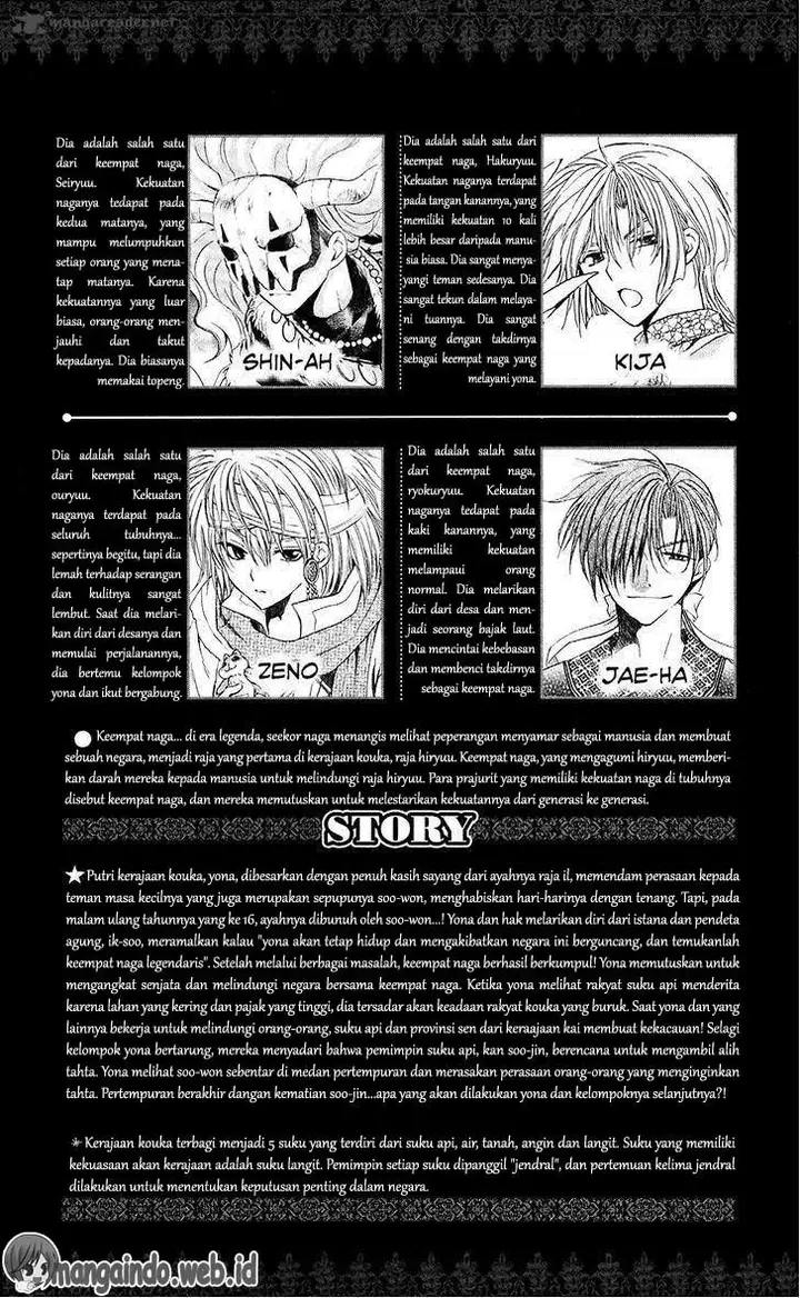 image-komik-akatsuki-no-yona-chapter-77-4/35