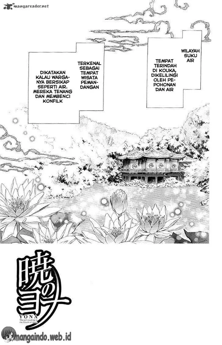image-komik-akatsuki-no-yona-chapter-77-6/35