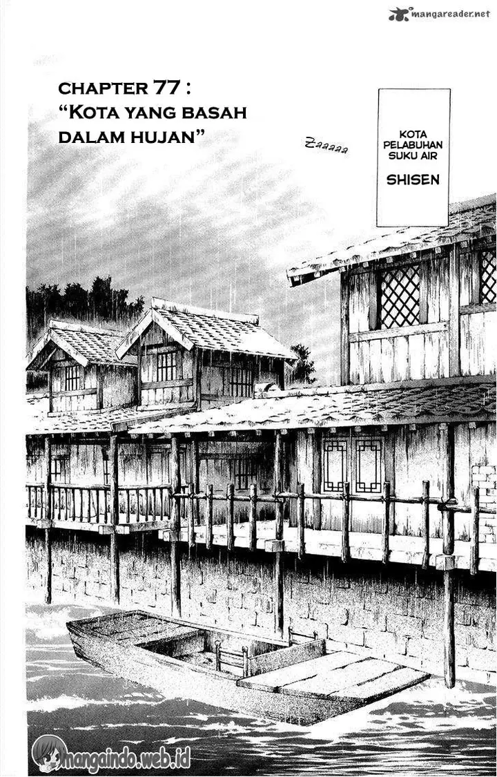 image-komik-akatsuki-no-yona-chapter-77-7/35