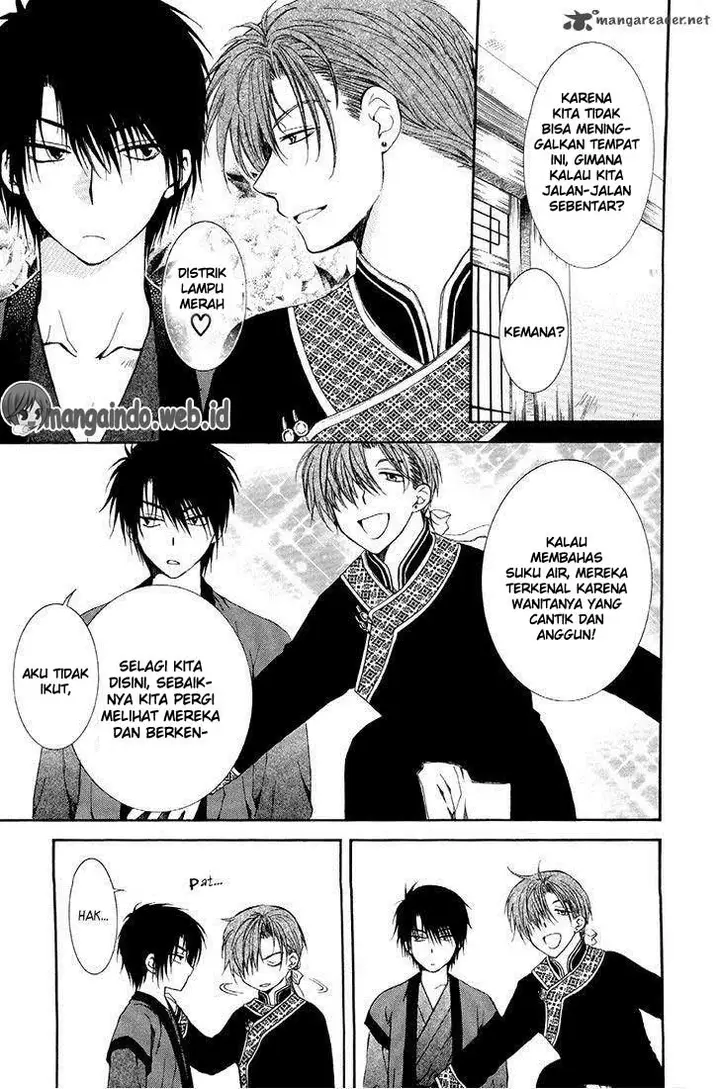 image-komik-akatsuki-no-yona-chapter-77-12/35