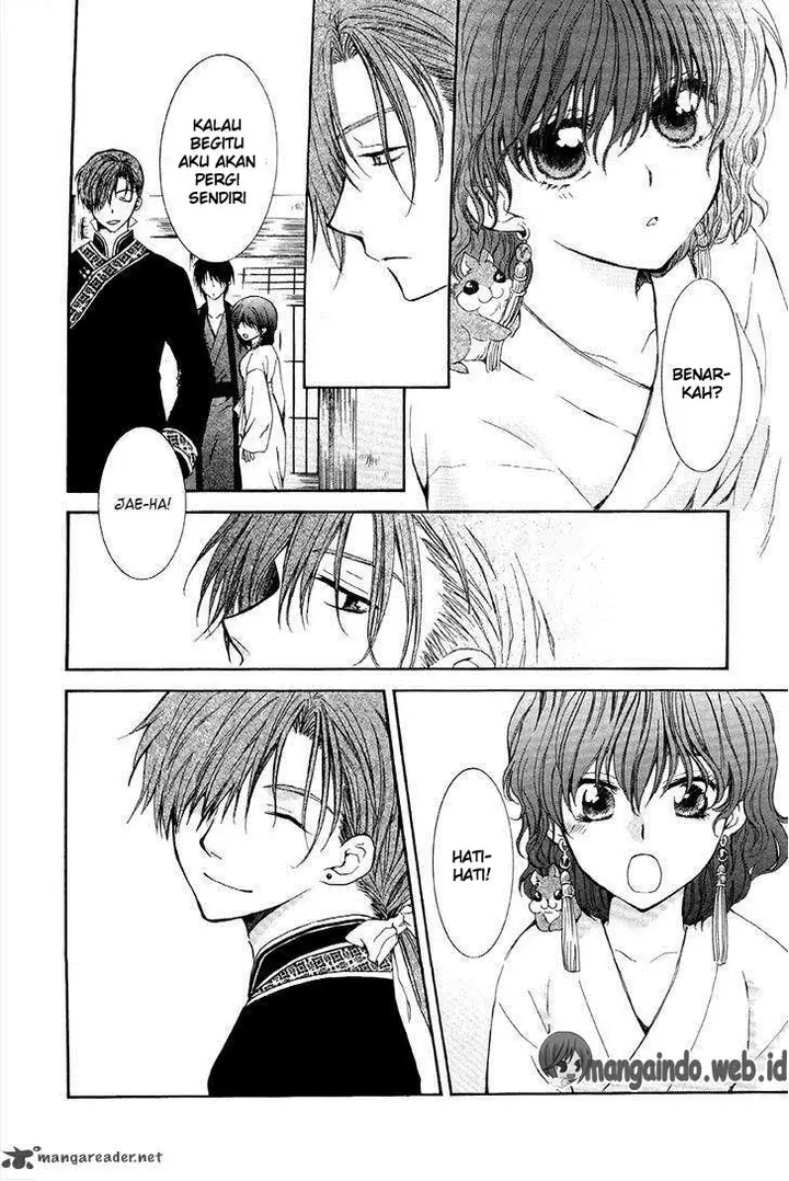 image-komik-akatsuki-no-yona-chapter-77-15/35