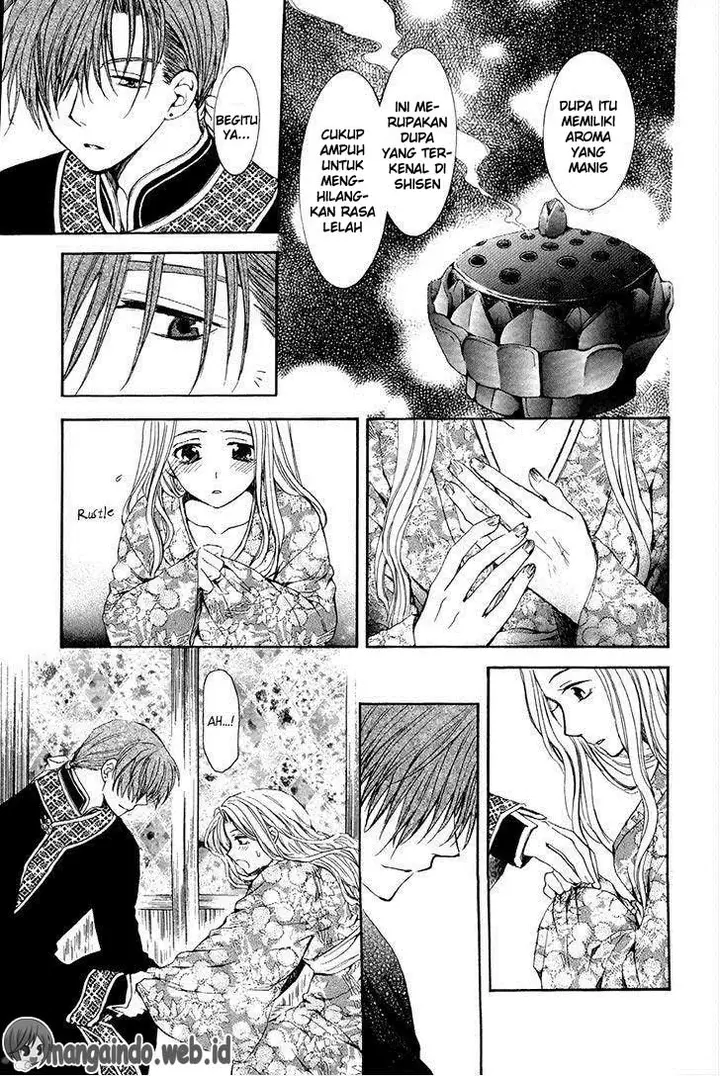 image-komik-akatsuki-no-yona-chapter-77-20/35