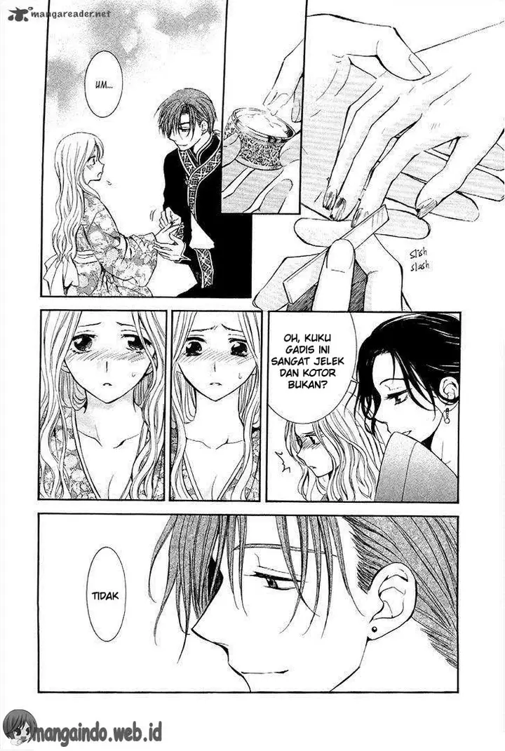 image-komik-akatsuki-no-yona-chapter-77-21/35