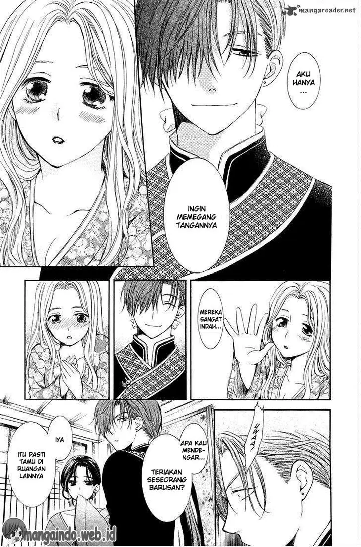 image-komik-akatsuki-no-yona-chapter-77-22/35