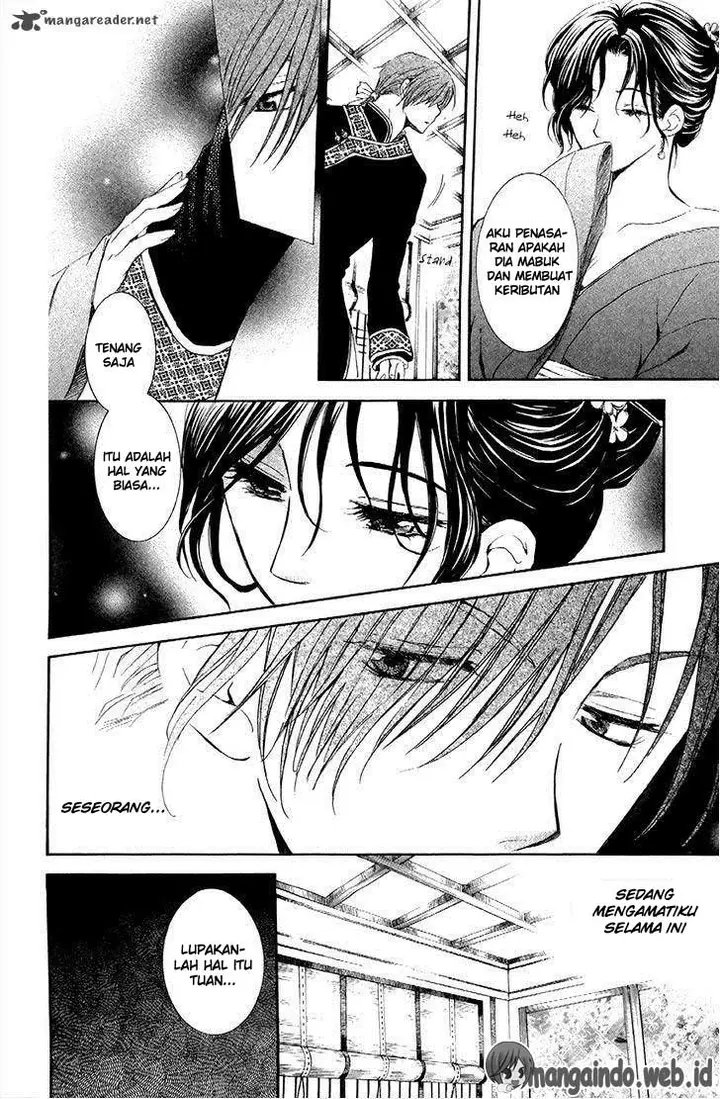 image-komik-akatsuki-no-yona-chapter-77-23/35