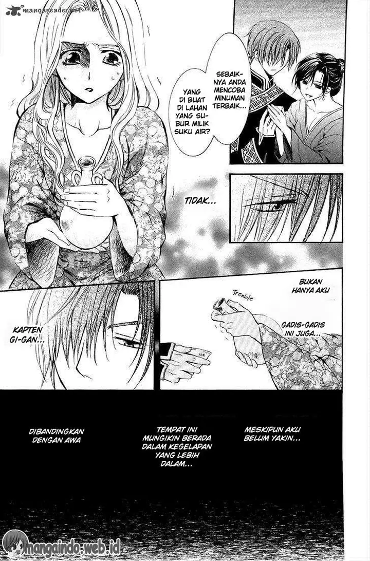 image-komik-akatsuki-no-yona-chapter-77-24/35