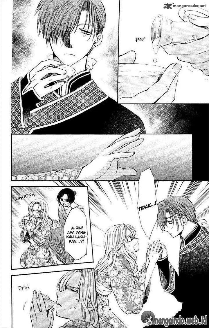 image-komik-akatsuki-no-yona-chapter-77-25/35