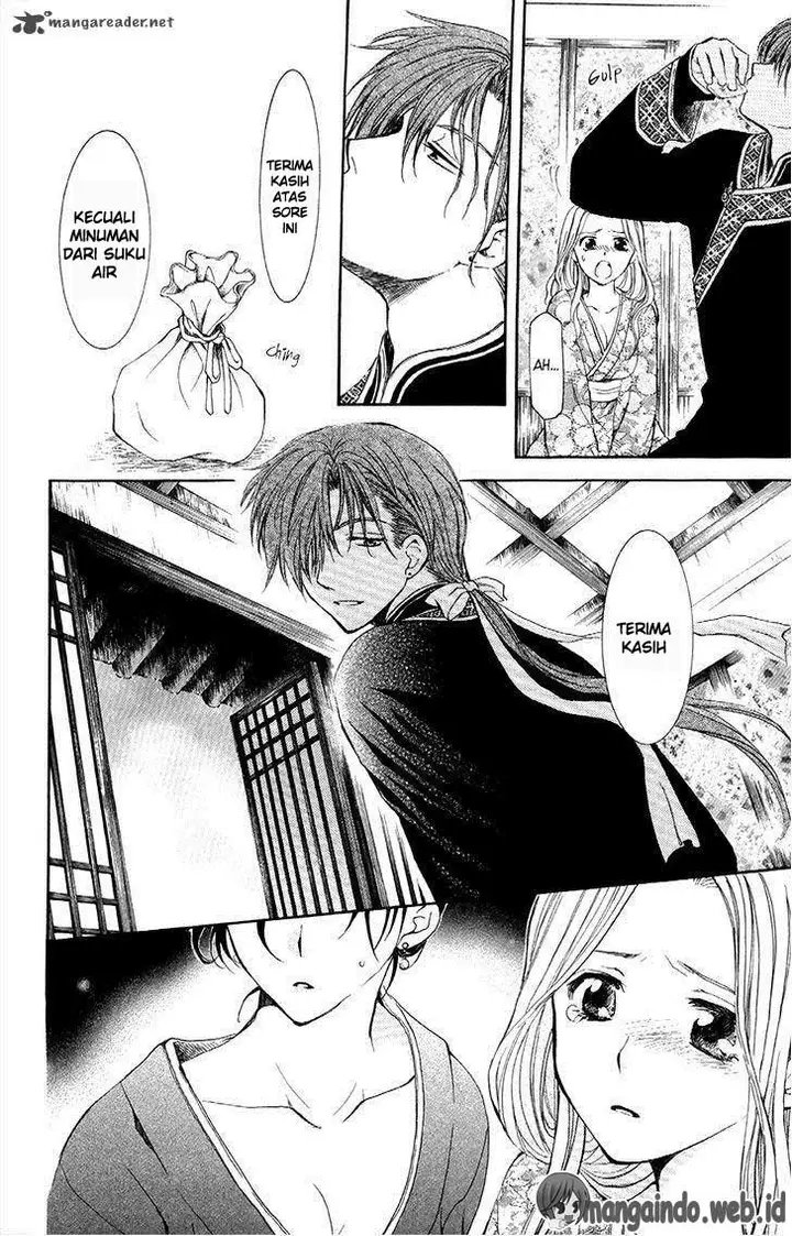 image-komik-akatsuki-no-yona-chapter-77-27/35