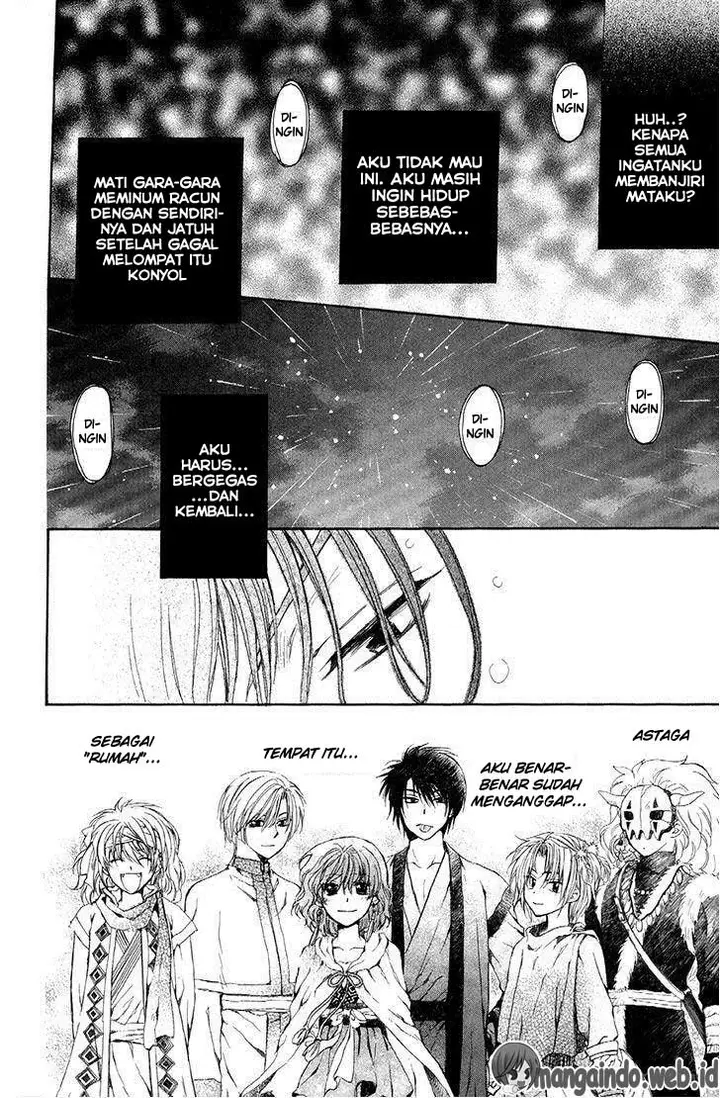 image-komik-akatsuki-no-yona-chapter-77-32/35