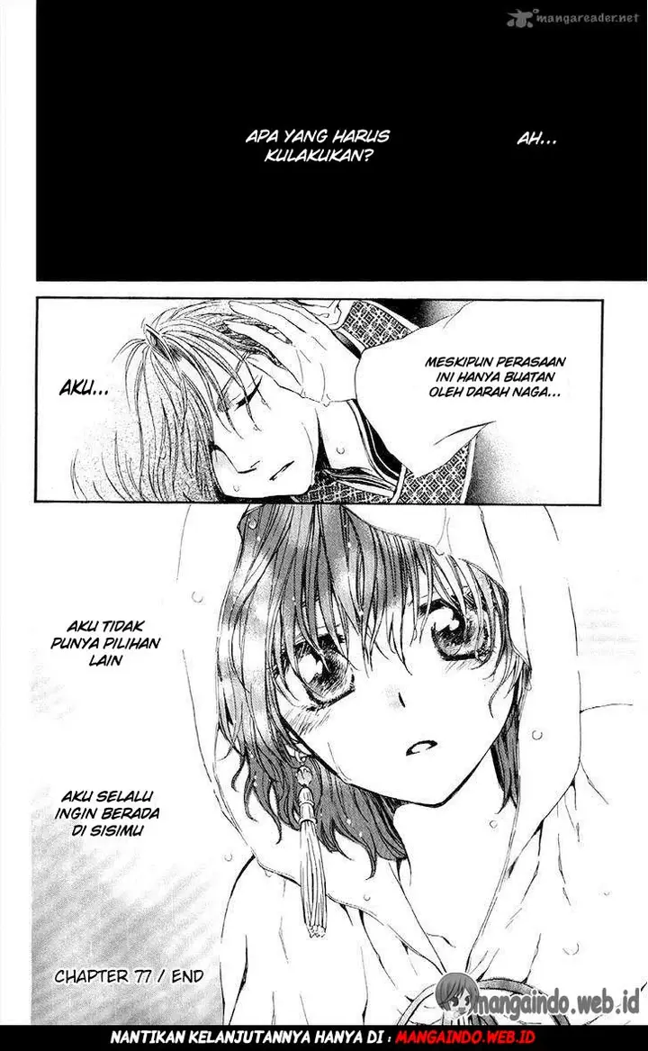 image-komik-akatsuki-no-yona-chapter-77-34/35