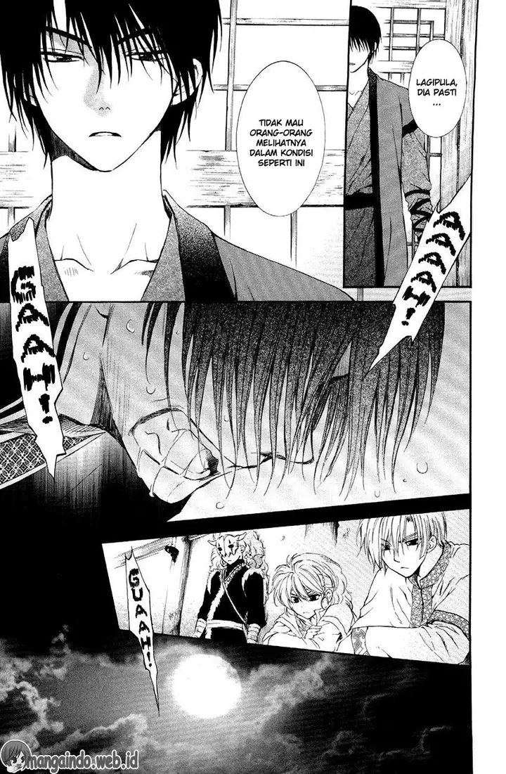 image-komik-akatsuki-no-yona-chapter-78-3/30