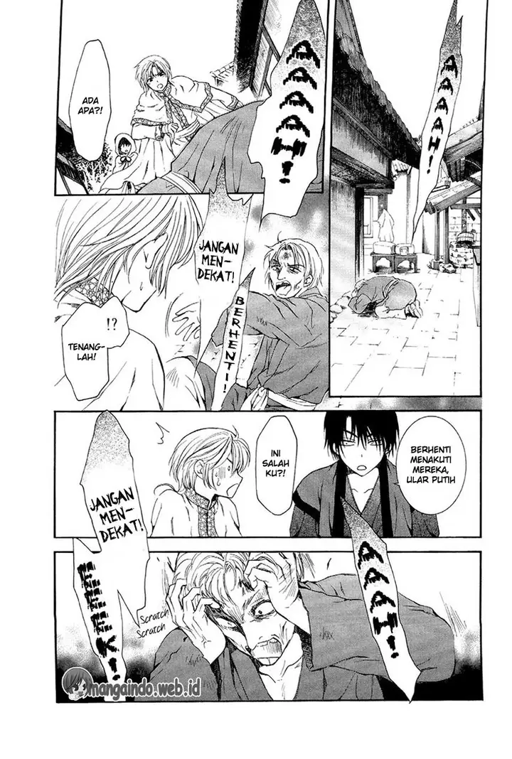 image-komik-akatsuki-no-yona-chapter-78-15/30