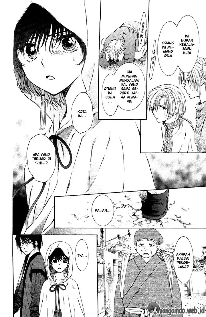 image-komik-akatsuki-no-yona-chapter-78-16/30