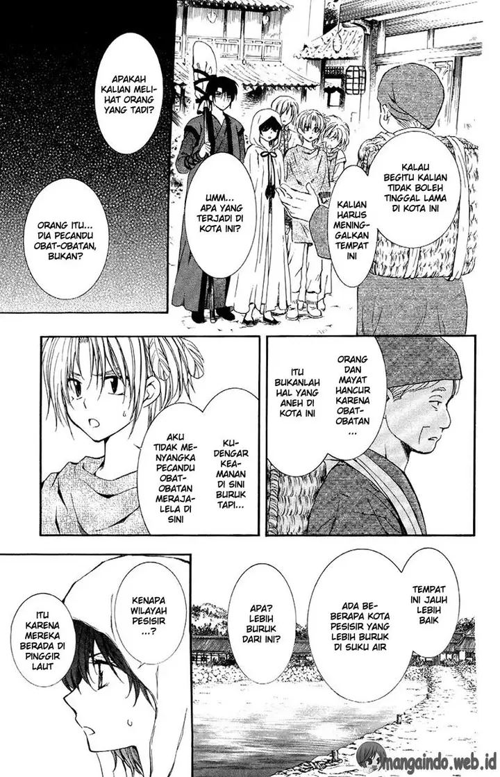 image-komik-akatsuki-no-yona-chapter-78-17/30