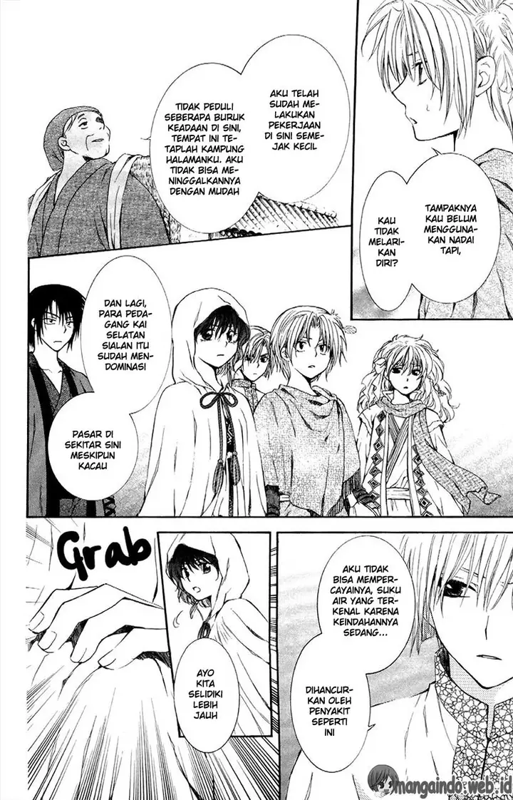 image-komik-akatsuki-no-yona-chapter-78-20/30