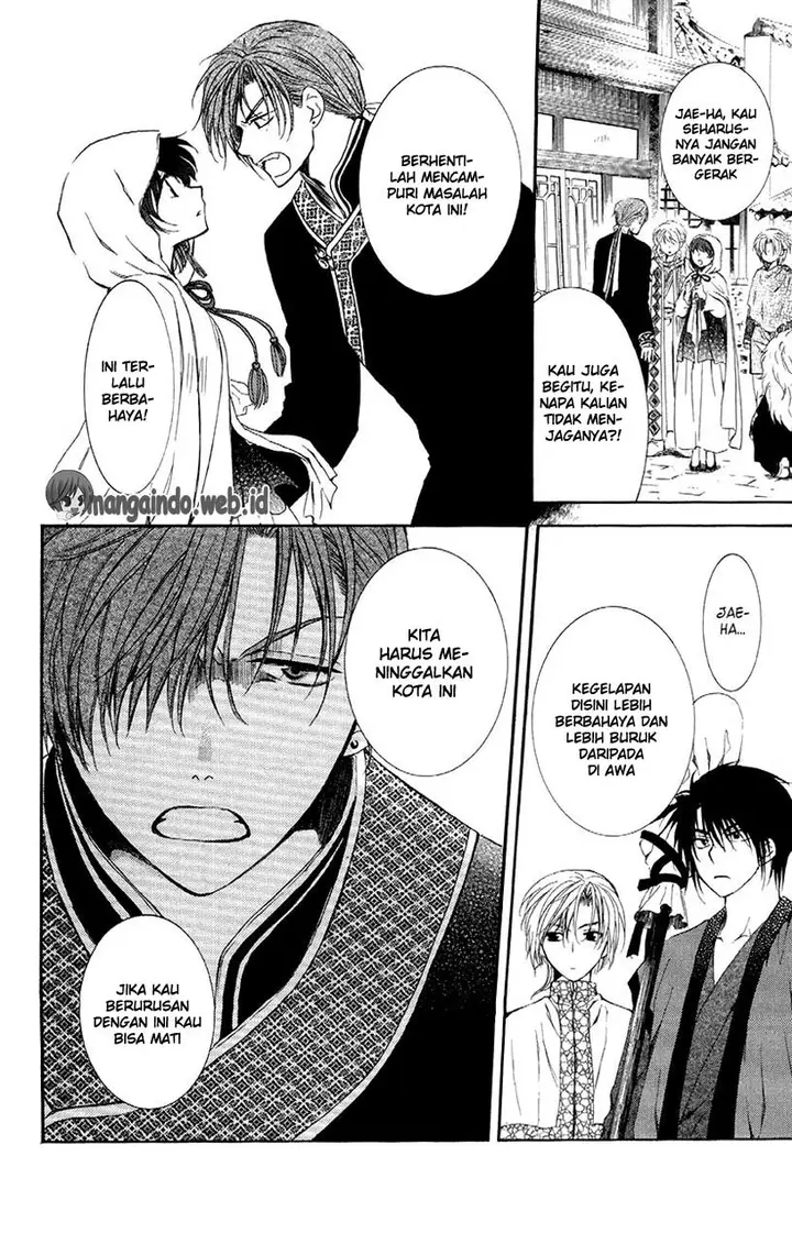 image-komik-akatsuki-no-yona-chapter-78-22/30