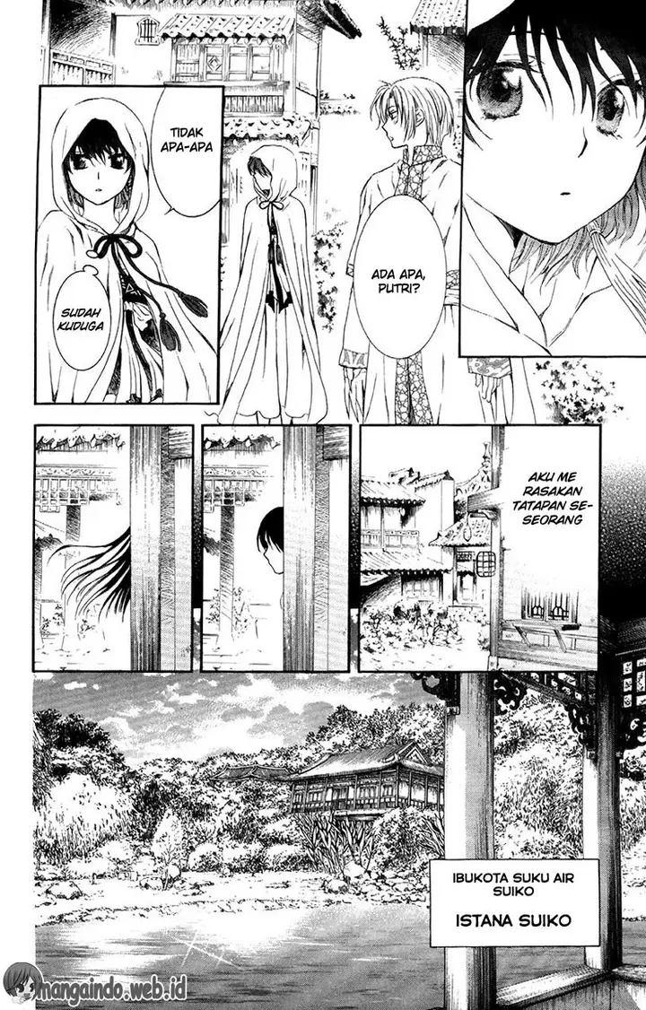 image-komik-akatsuki-no-yona-chapter-78-27/30