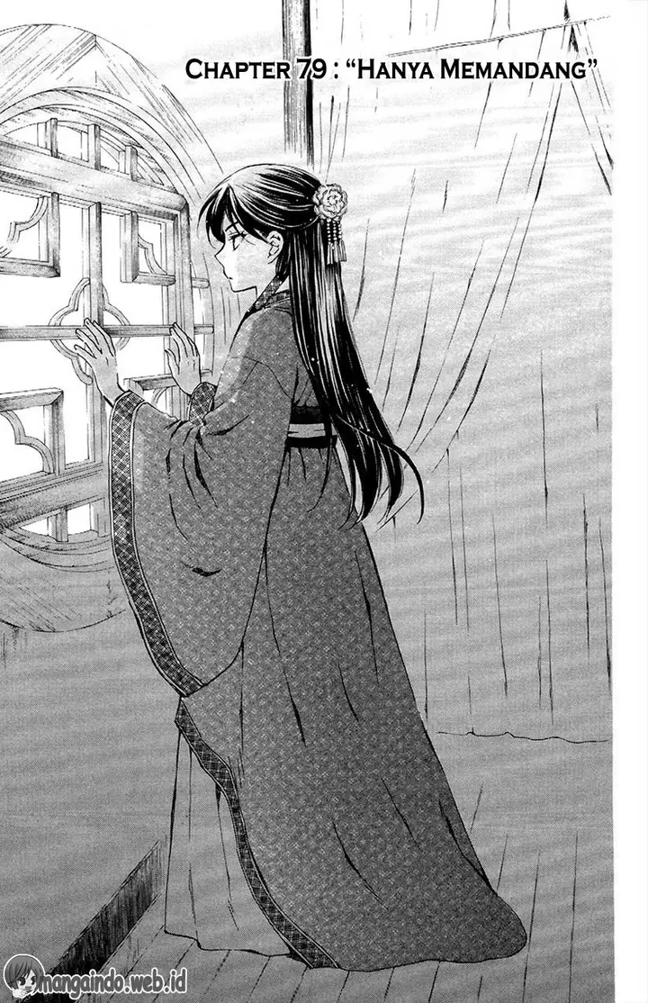 image-komik-akatsuki-no-yona-chapter-79-0/29