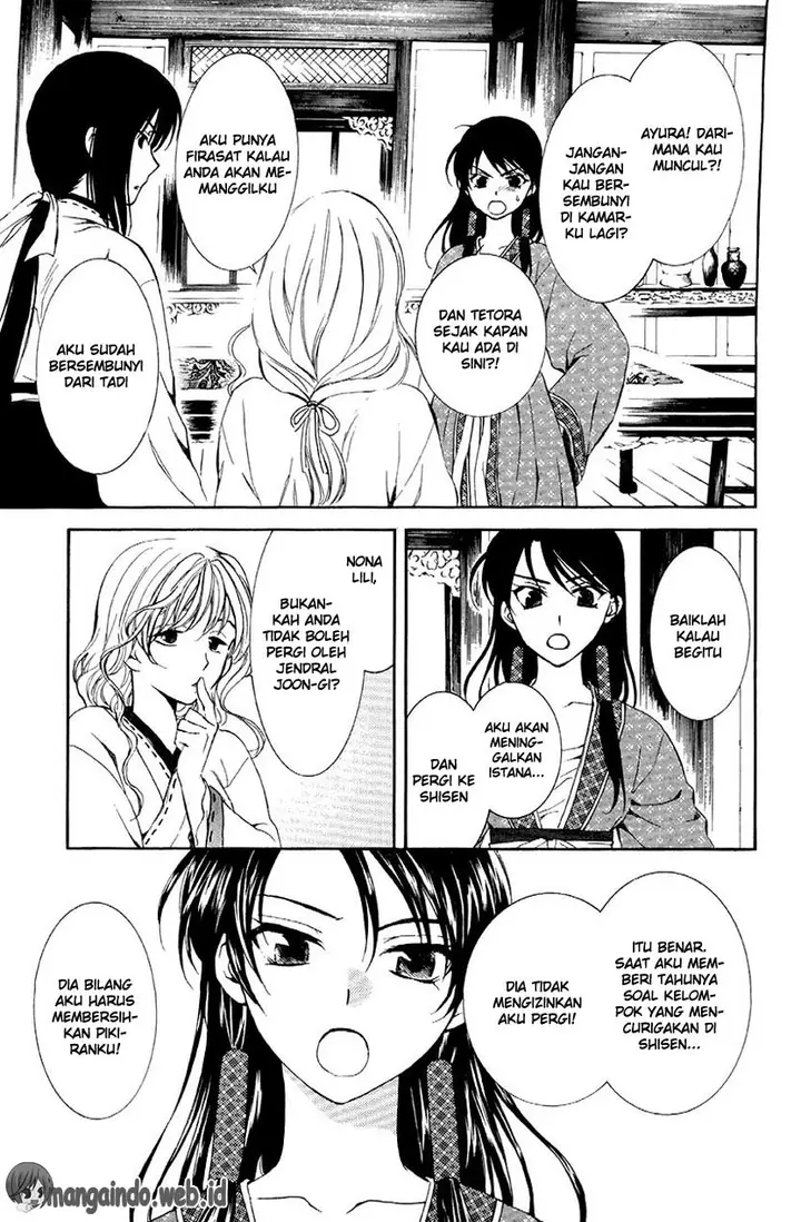 image-komik-akatsuki-no-yona-chapter-79-3/29