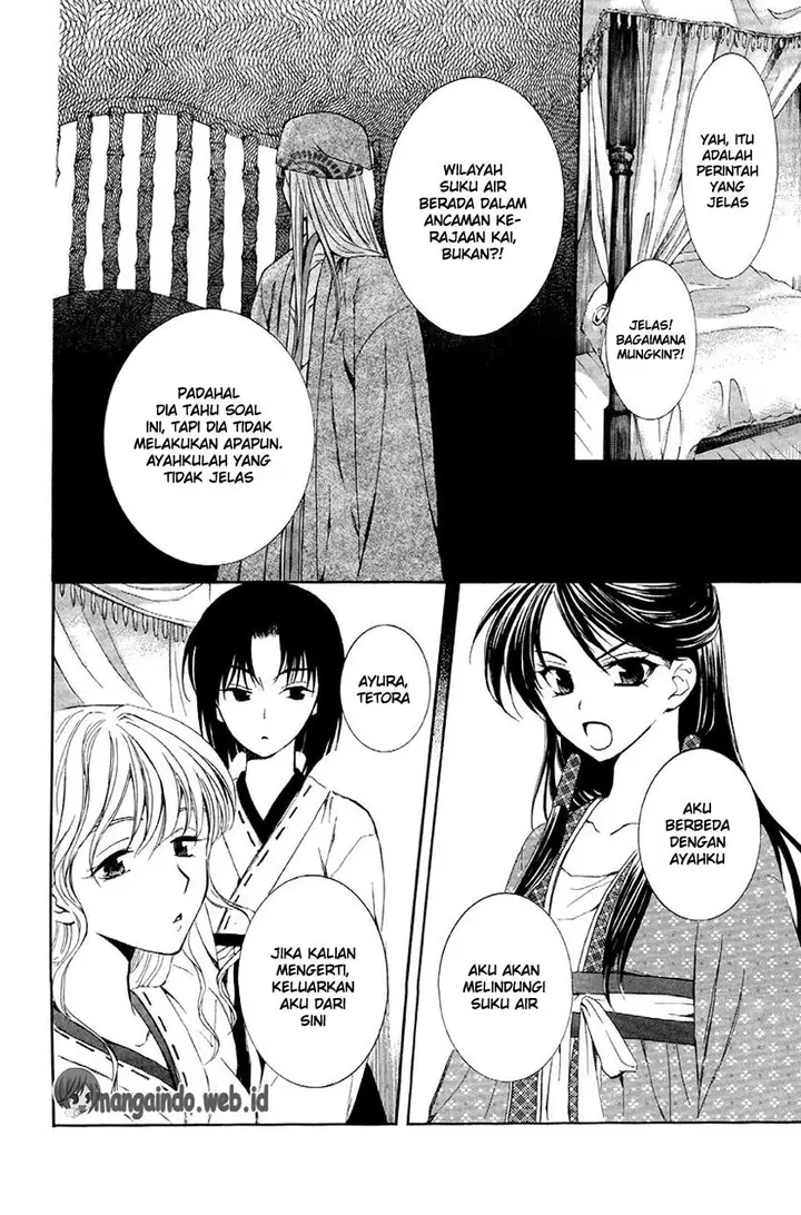 image-komik-akatsuki-no-yona-chapter-79-4/29