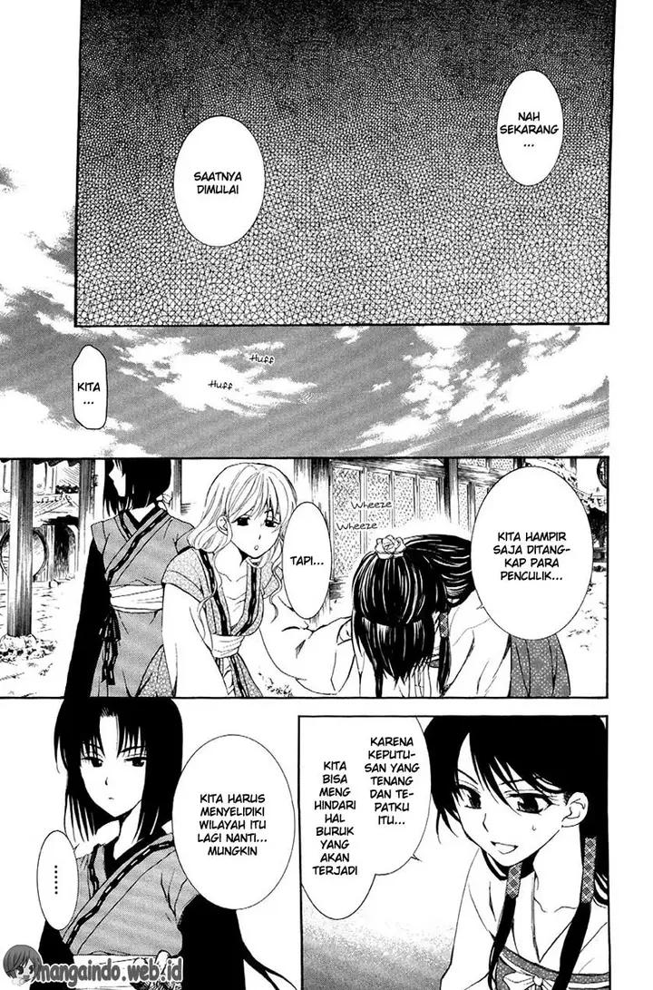 image-komik-akatsuki-no-yona-chapter-79-11/29