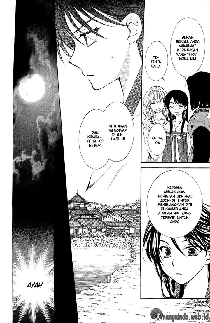 image-komik-akatsuki-no-yona-chapter-79-12/29