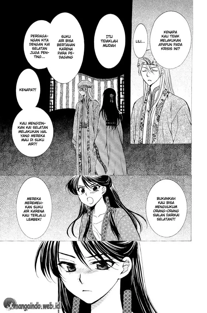 image-komik-akatsuki-no-yona-chapter-79-13/29