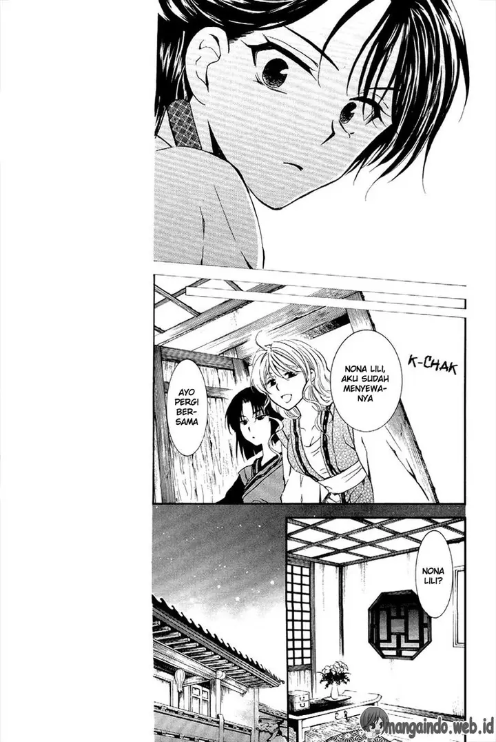 image-komik-akatsuki-no-yona-chapter-79-15/29