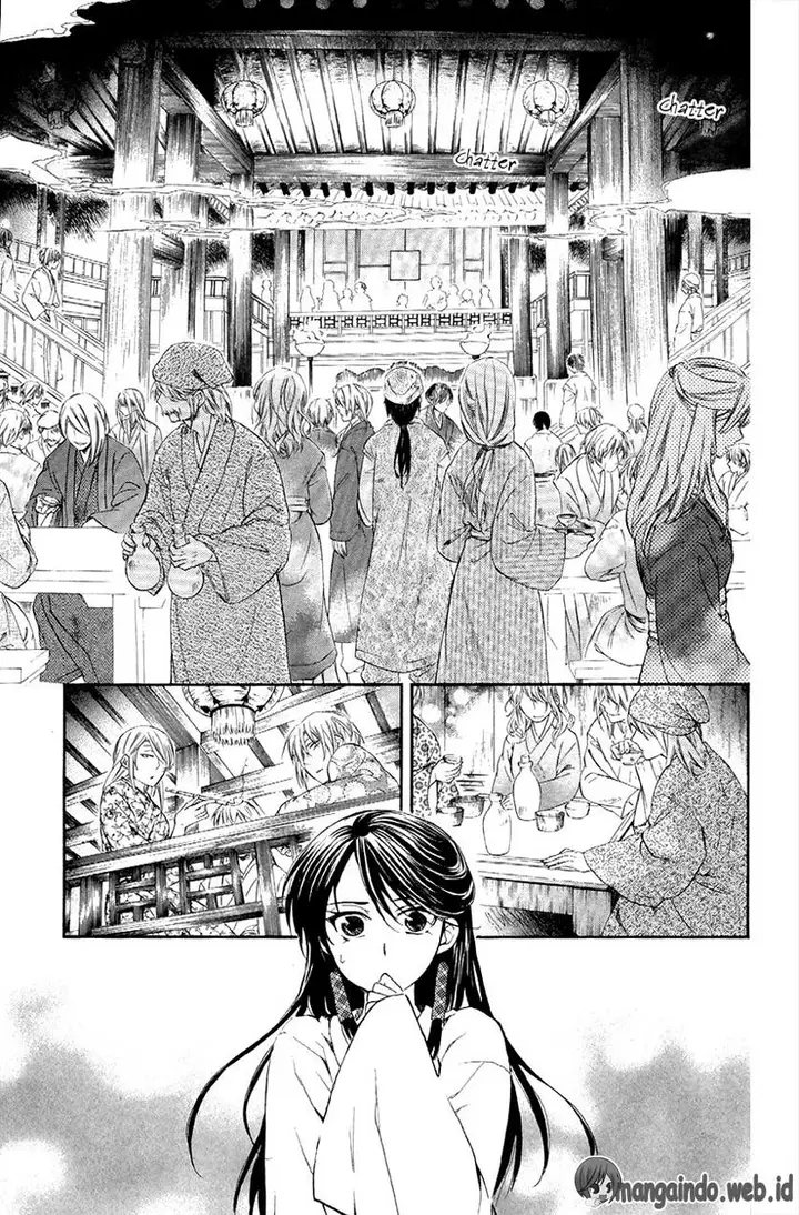 image-komik-akatsuki-no-yona-chapter-79-17/29