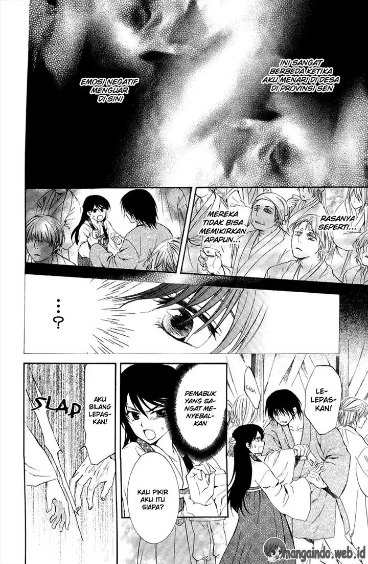 image-komik-akatsuki-no-yona-chapter-79-23/29