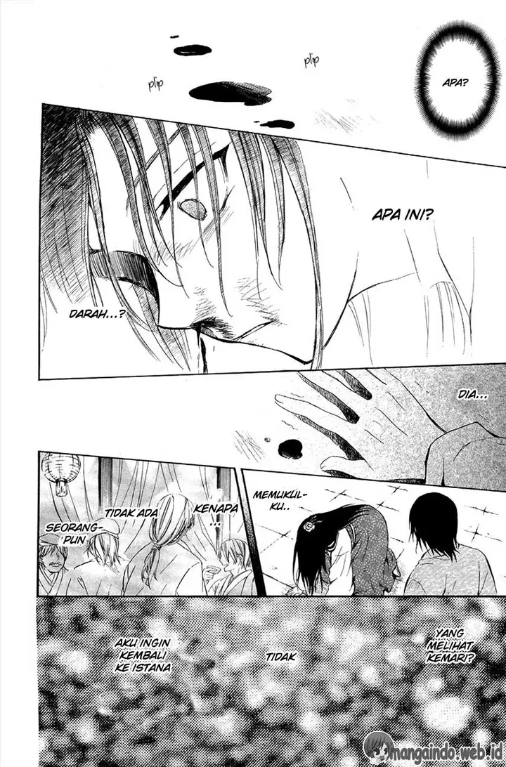 image-komik-akatsuki-no-yona-chapter-79-25/29