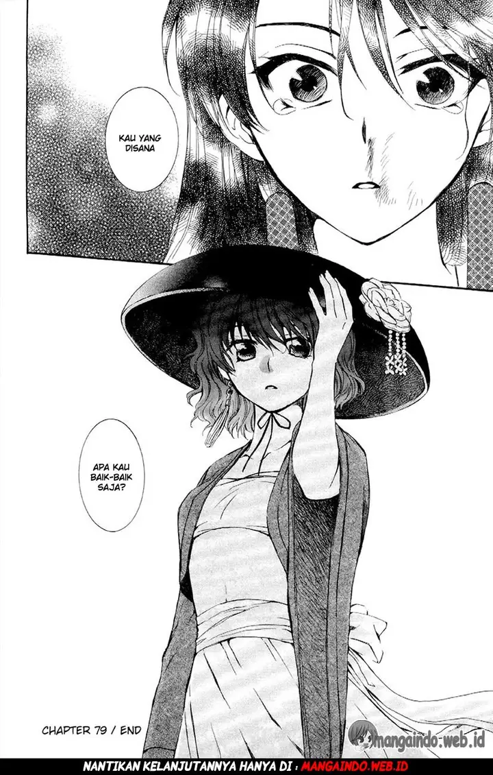 image-komik-akatsuki-no-yona-chapter-79-28/29