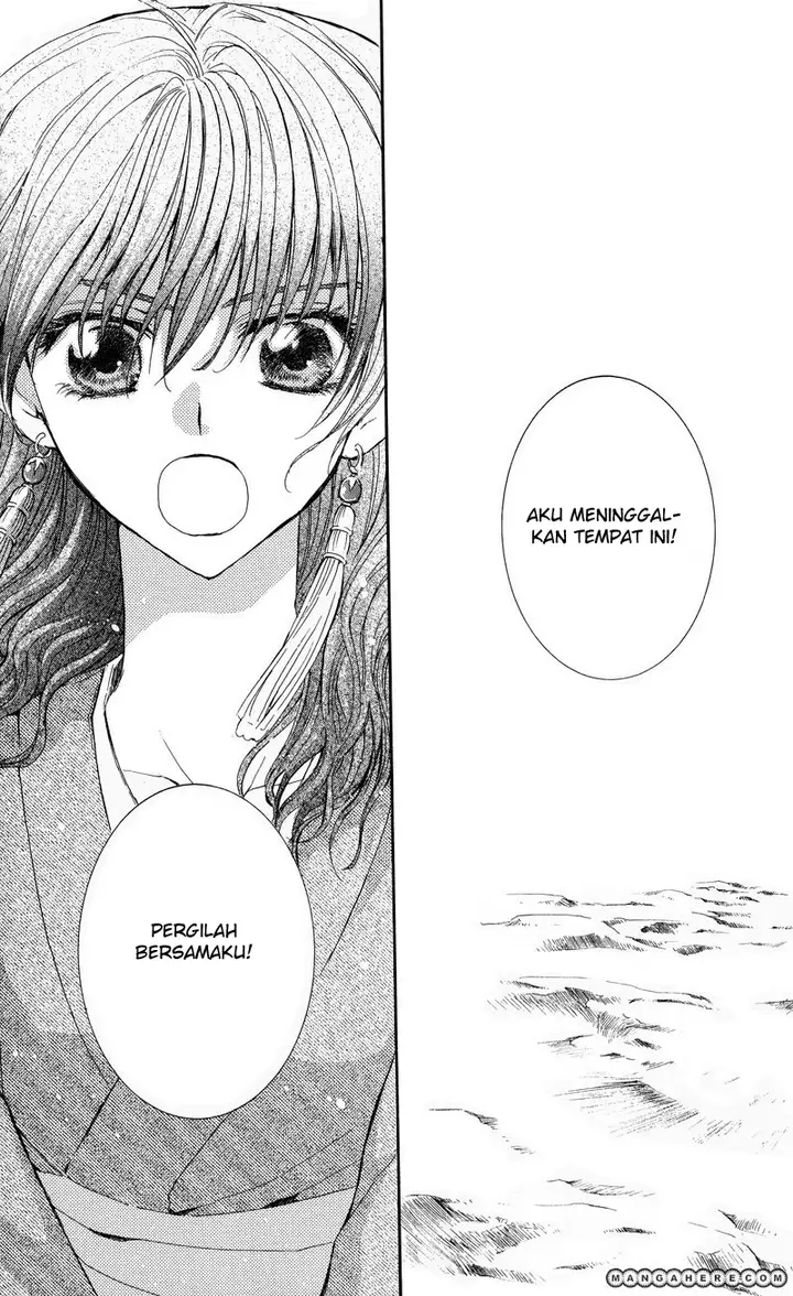 image-komik-akatsuki-no-yona-chapter-8-17/30