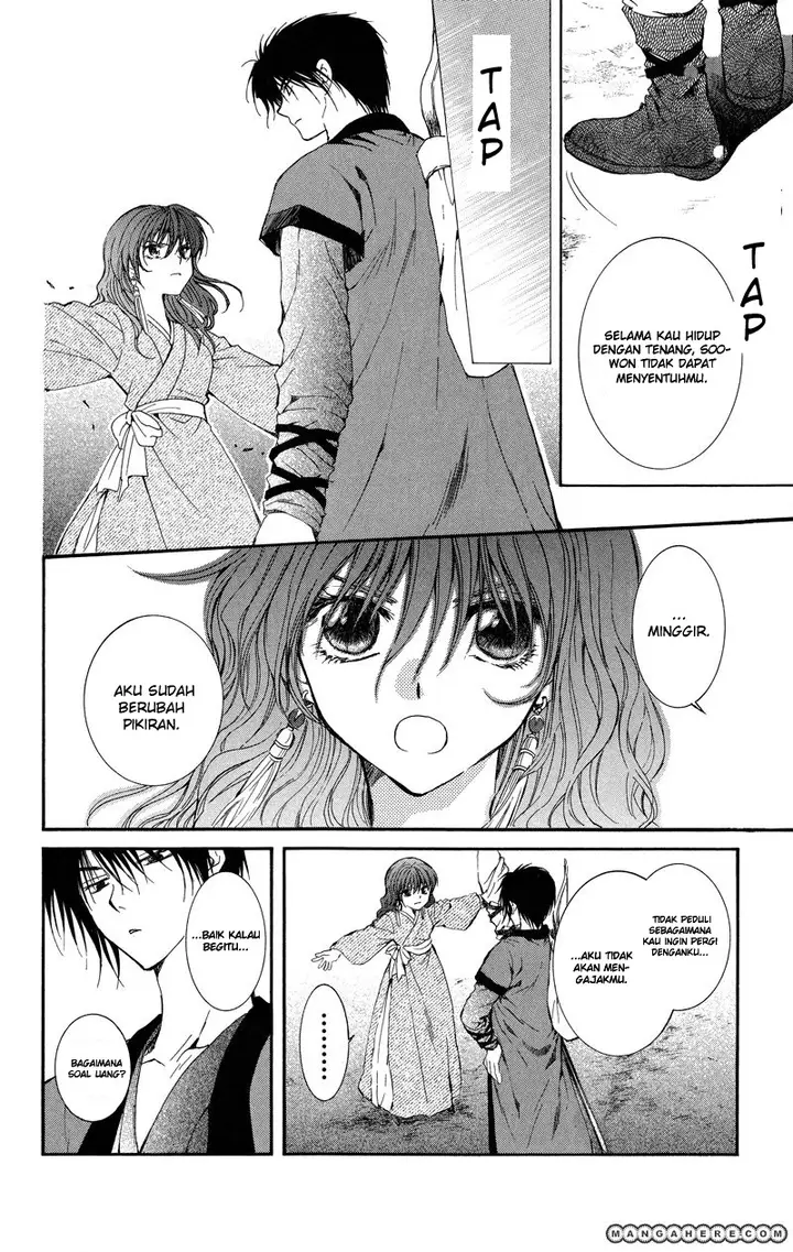 image-komik-akatsuki-no-yona-chapter-8-20/30