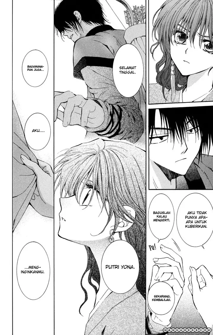 image-komik-akatsuki-no-yona-chapter-8-22/30