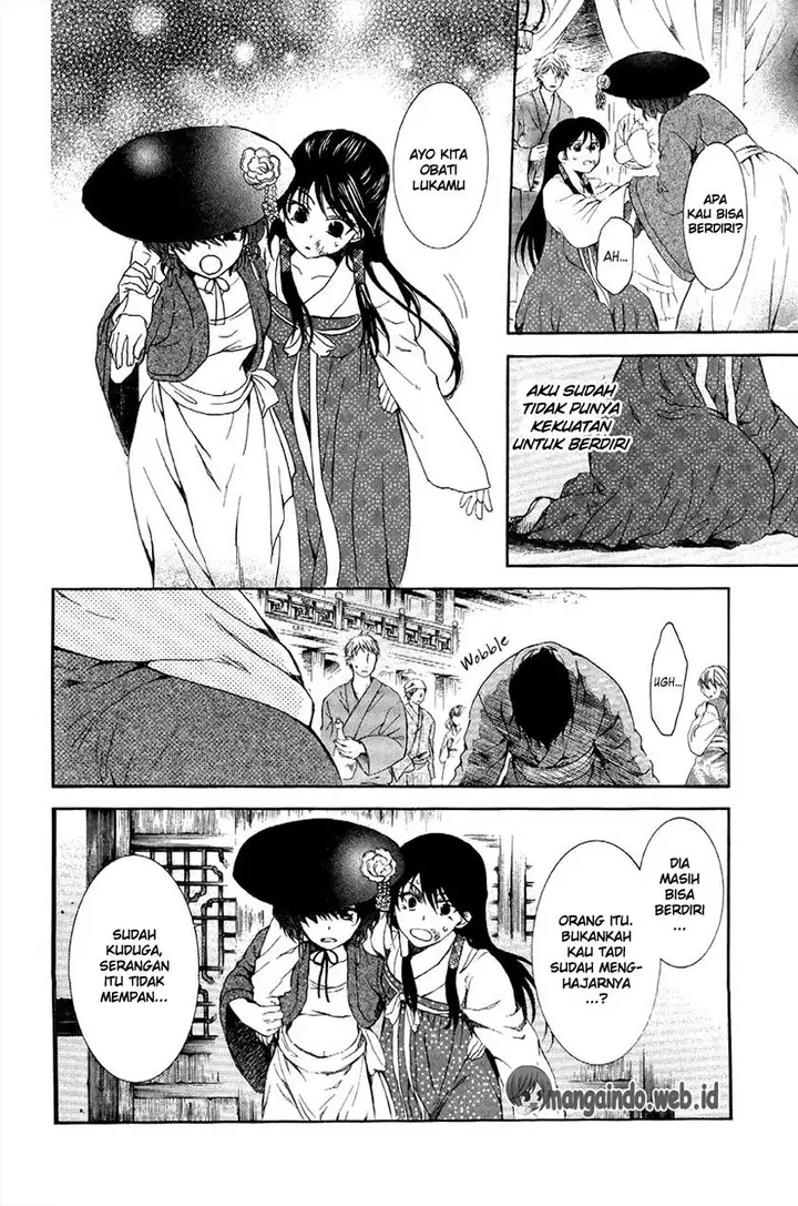 image-komik-akatsuki-no-yona-chapter-80-4/33
