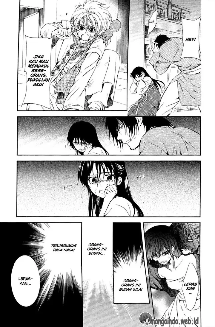 image-komik-akatsuki-no-yona-chapter-80-11/33